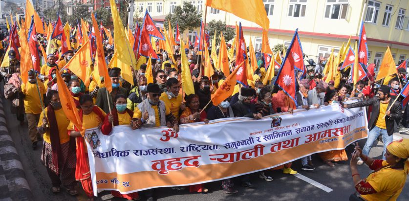 ओलीको पत्रमा प्रचण्ड–माधव समूहमाथि पुनः ‘हमला’ : जसरी पनि जित्न खेलको नियम नै बदलियो