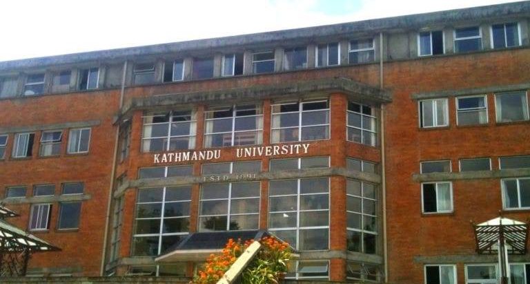 केयूमा को ? विवादमै बित्यो मकाजुको कार्यकाल