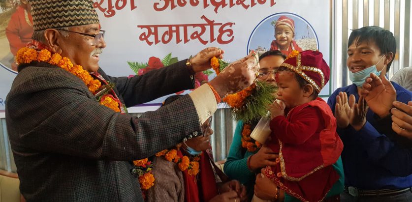 झाडीमा भेटिएकी ‘मानवी’ले पाइन् अभिभावक