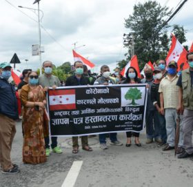 आज कांग्रेसले देशभर सरकारविरुद्ध शक्ति प्रदर्शन गर्दै