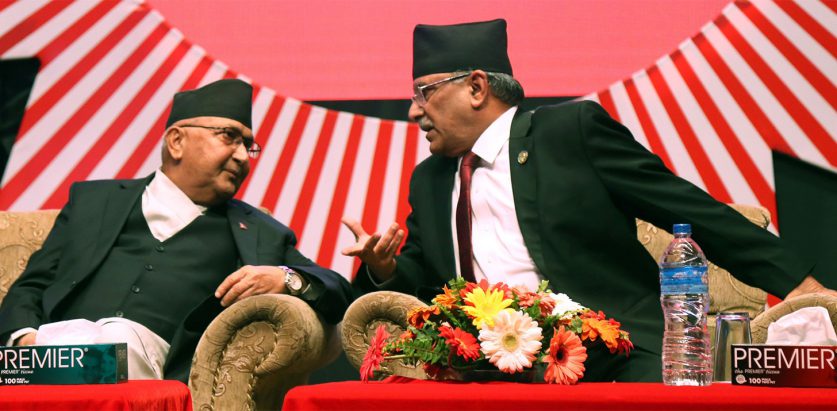 झन् उत्कर्षमा नेकपा विवाद