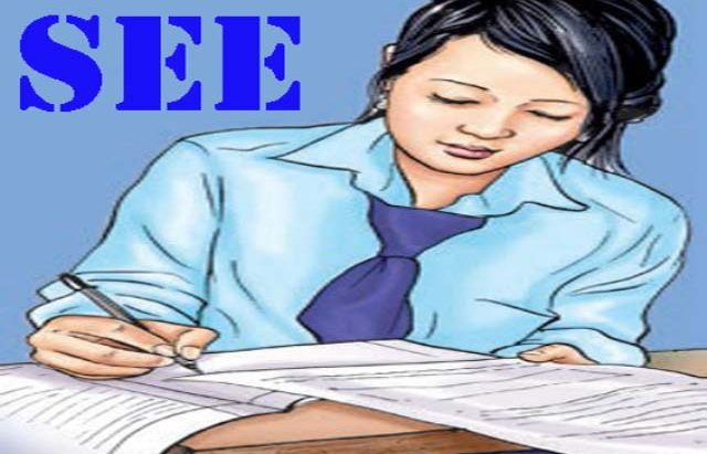 २०७७ को एसईई पनि अन्योलमै