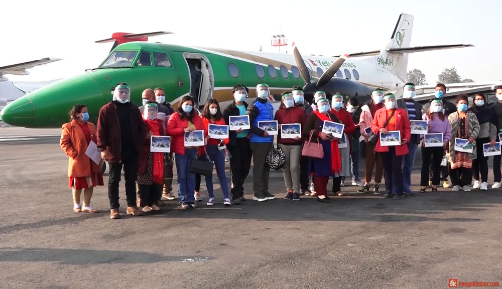 यतीको ‘माउन्टेन फ्लाइट’, एउटा टिकट किन्दा अर्काे सित्तैमा