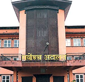 सर्बोच्च अदालतको फैसला (पूर्ण पाठ )